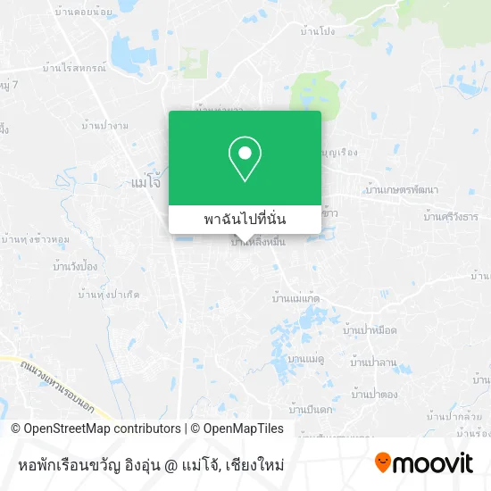 หอพักเรือนขวัญ อิงอุ่น @ แม่โจ้ แผนที่