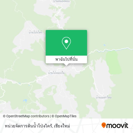 หน่วยจัดการต้นน้ำโป่งไคร้ แผนที่