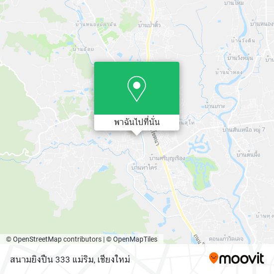 สนามยิงปืน 333 แม่ริม แผนที่