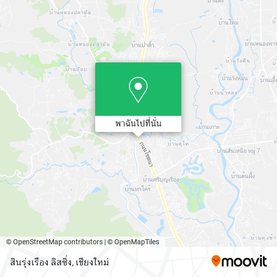 สินรุ่งเรือง ลิสซิ่ง แผนที่
