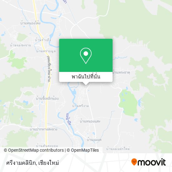 ศรีงามคลินิก แผนที่