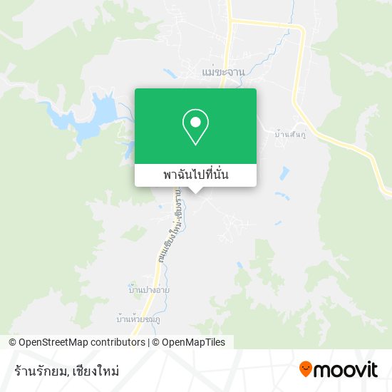 ร้านรักยม แผนที่