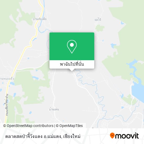 ตลาดสดป่าจี้วังแดง อ.แม่แตง แผนที่