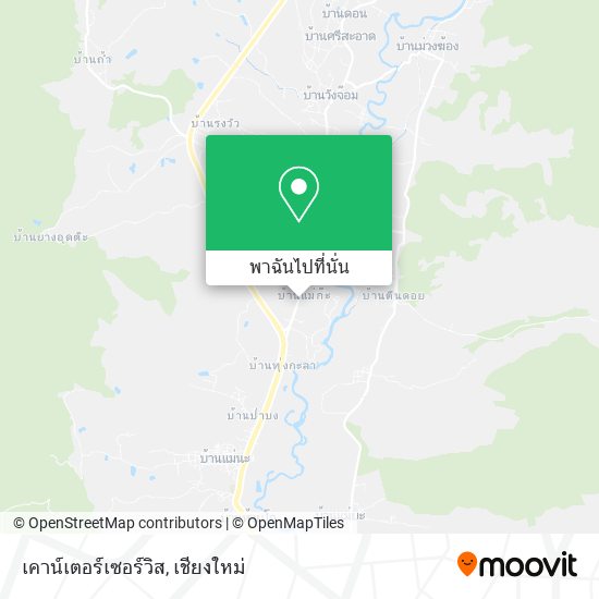 เคาน์เตอร์เซอร์วิส แผนที่