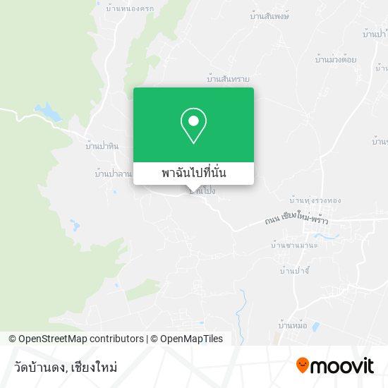 วัดบ้านดง แผนที่