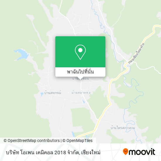 บริษัท โอเพน เคมิคอล 2018 จํากัด แผนที่