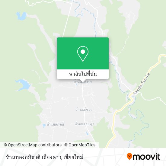 ร้านทองอภิชาติ เชียงดาว แผนที่