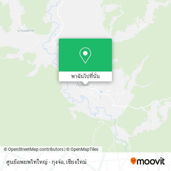 ศูนย์อพยพไทใหญ่ - กุงจ่อ แผนที่