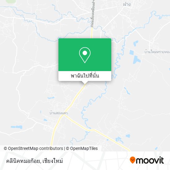 คลินิคหมอก้อย แผนที่