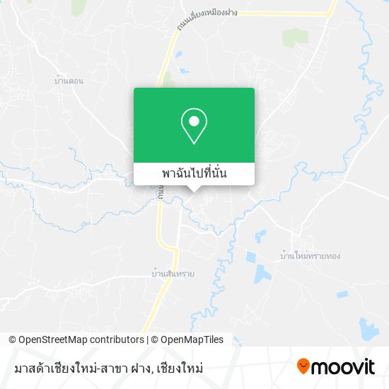 มาสด้าเชียงใหม่-สาขา ฝาง แผนที่