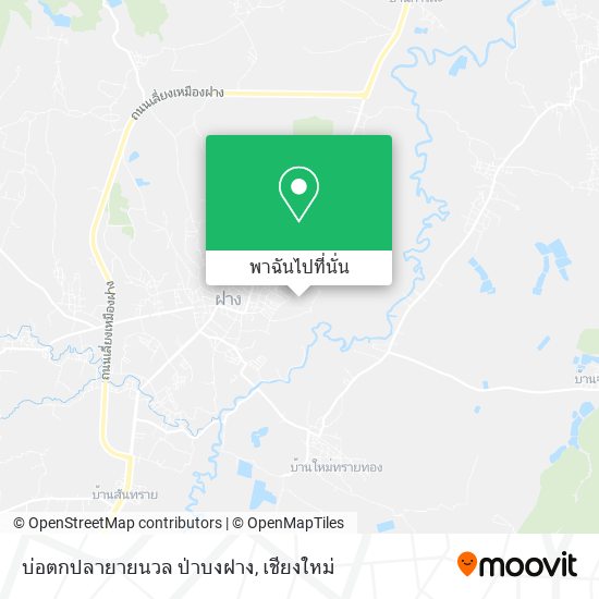บ่อตกปลายายนวล ป่าบงฝาง แผนที่