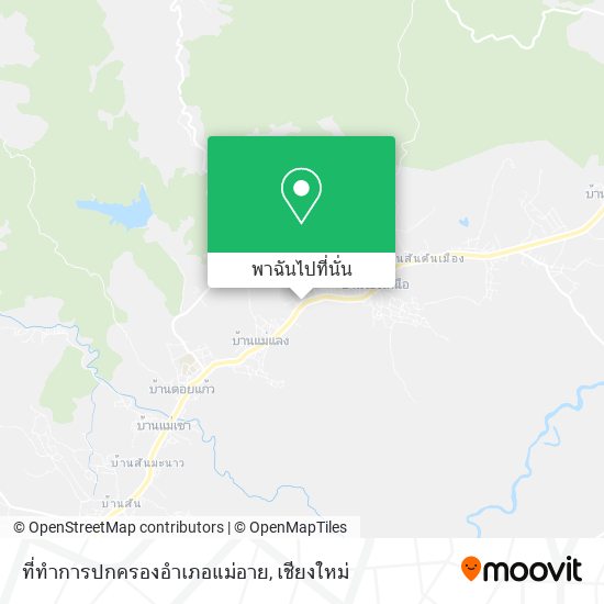 ที่ทำการปกครองอำเภอแม่อาย แผนที่