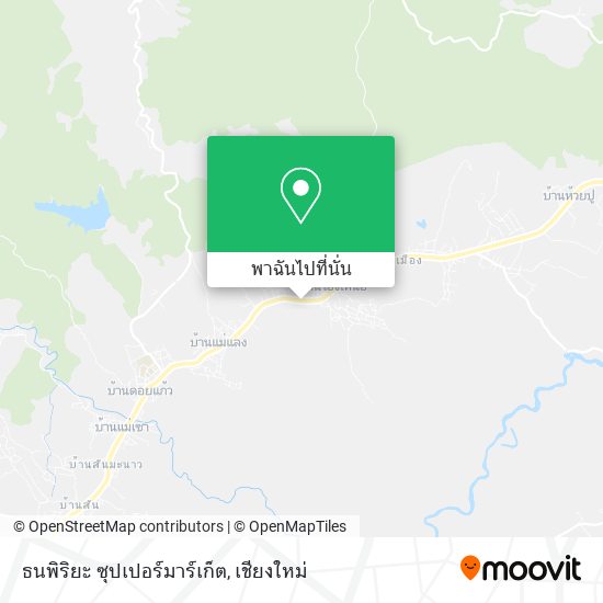 ธนพิริยะ ซุปเปอร์มาร์เก็ต แผนที่