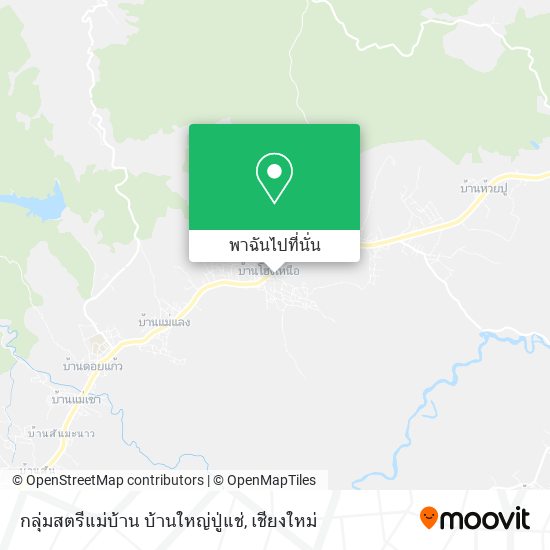 กลุ่มสตรีแม่บ้าน บ้านใหญ่ปู่แช่ แผนที่