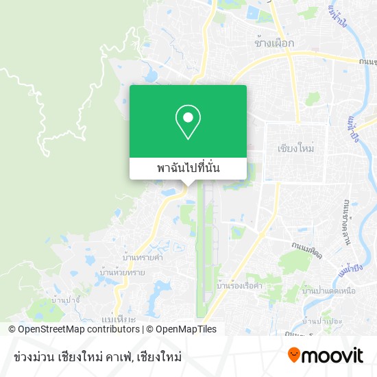 ข่วงม่วน เชียงใหม่ คาเฟ่ แผนที่