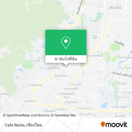 Cafe Reste แผนที่