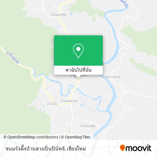 ขนมรังผึ้งบ้านสวนปิ่นปินัทธ์ แผนที่
