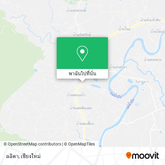 ลลิตา แผนที่