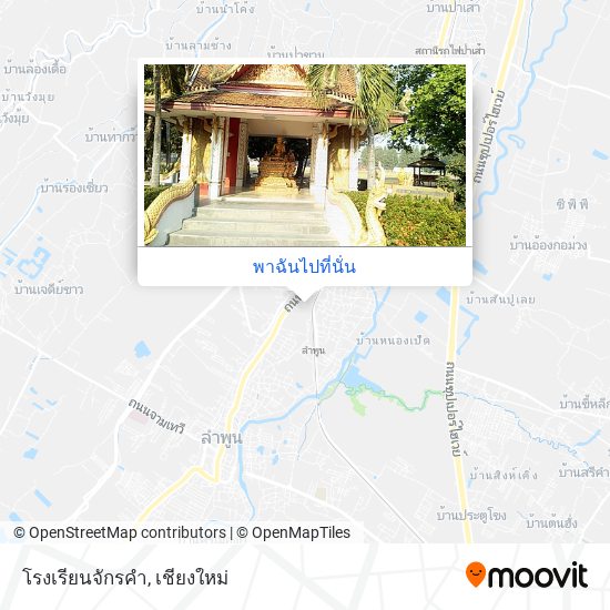 โรงเรียนจักรคำ แผนที่