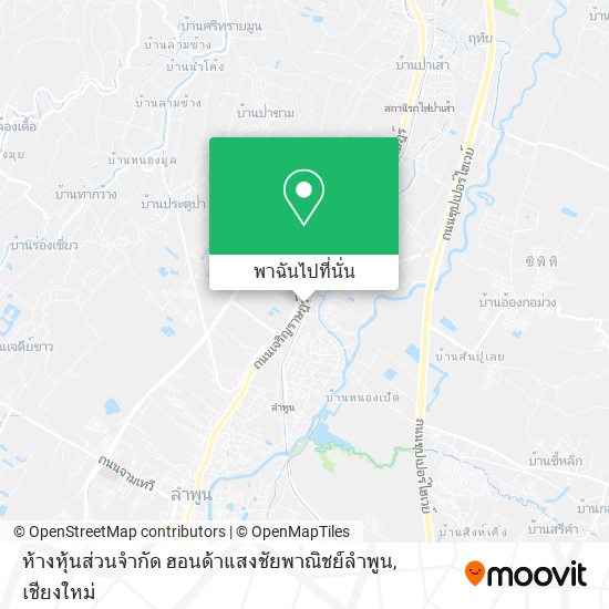 ห้างหุ้นส่วนจำกัด ฮอนด้าแสงชัยพาณิชย์ลำพูน แผนที่