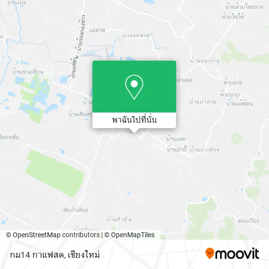 กม14 กาแฟสด แผนที่