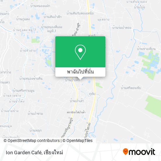 Ion Garden Café แผนที่