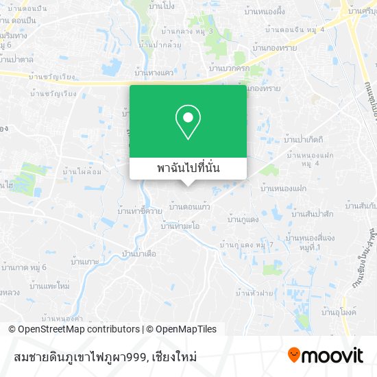 สมชายดินภูเขาไฟภูผา999 แผนที่