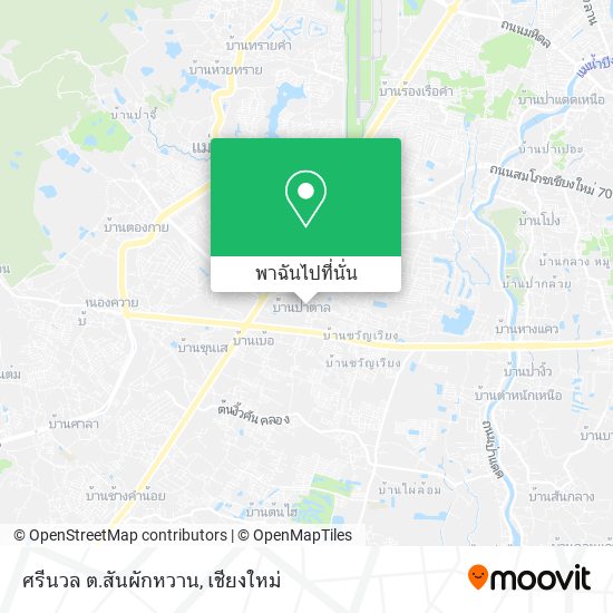 ศรีนวล ต.สันผักหวาน แผนที่