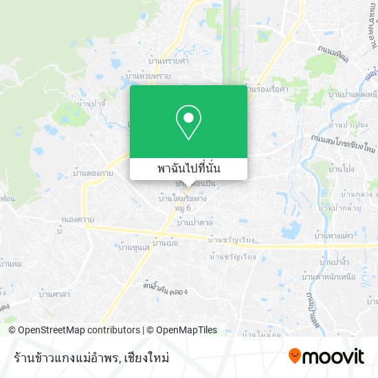 ร้านข้าวแกงแม่อำพร แผนที่