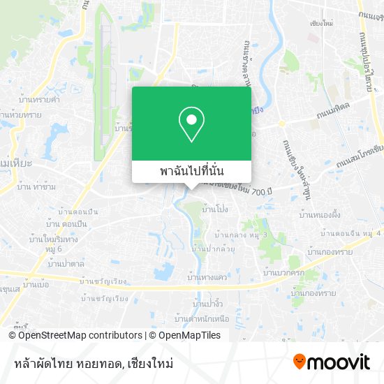 หล้าผัดไทย หอยทอด แผนที่