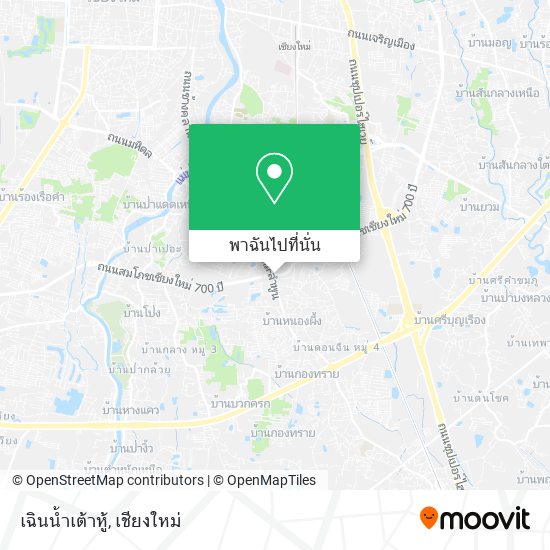 เฉินน้ำเต้าหู้ แผนที่