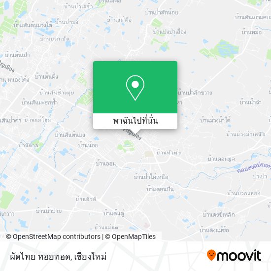 ผัดไทย หอยทอด แผนที่