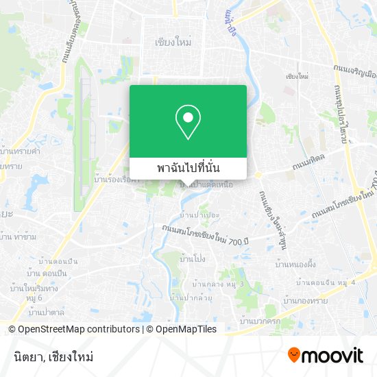 นิตยา แผนที่