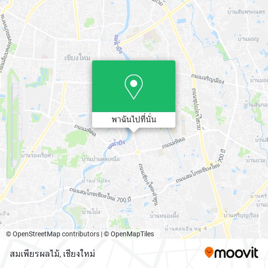 สมเพียรผลไม้ แผนที่