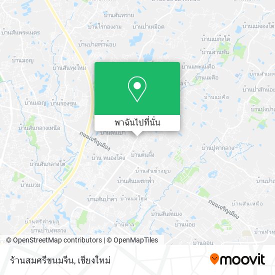 ร้านสมศรีขนมจีน แผนที่