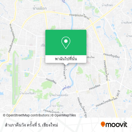 สำเภาคืนวัง ครั้งที่ 5 แผนที่