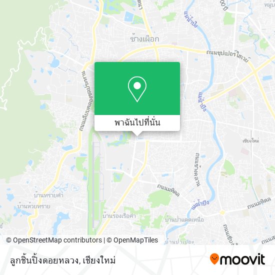ลูกชิ้นปิ้งดอยหลวง แผนที่