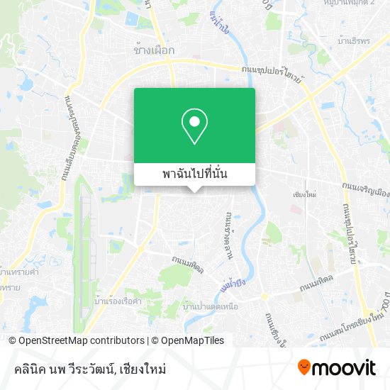 คลินิค นพ วีระวัฒน์ แผนที่
