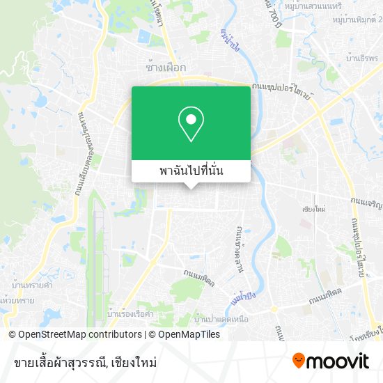 ขายเสื้อผ้าสุวรรณี แผนที่