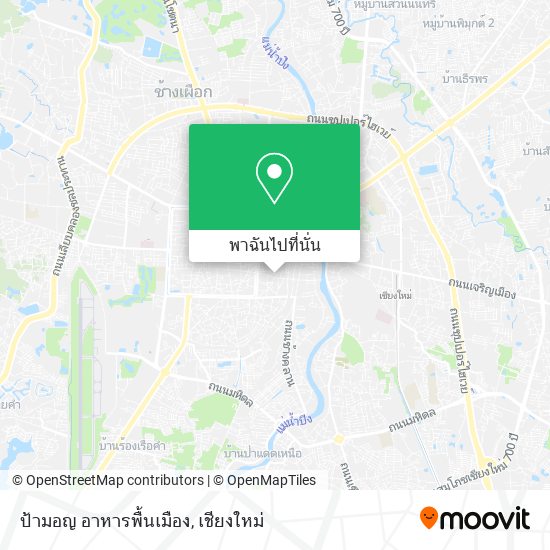 ป้ามอญ อาหารพื้นเมือง แผนที่