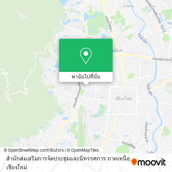 สำนักส่งเสริมการจัดประชุมและนิทรรศการ ภาคเหนือ แผนที่