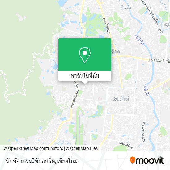รักษ์อาภรณ์ ซักอบรีด แผนที่