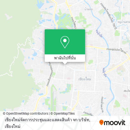 เชียงใหม่จัดการประชุมและแสดงสินค้า จก บริษัท แผนที่