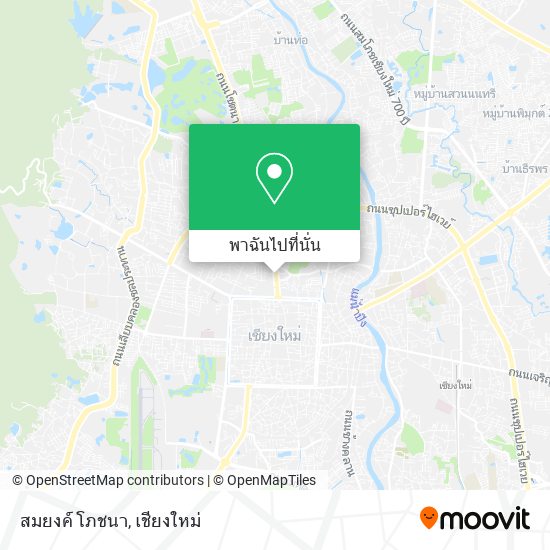 สมยงค์ โภชนา แผนที่