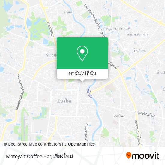 Mateya'z Coffee Bar แผนที่