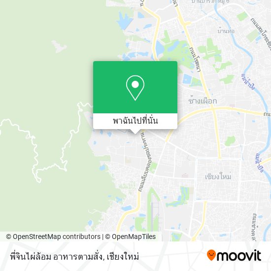 พี่จินไผ่ล้อม อาหารตามสั่ง แผนที่