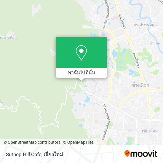 Suthep Hill Cafe แผนที่