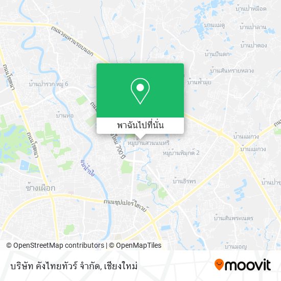 บริษัท คังไทยทัวร์ จำกัด แผนที่