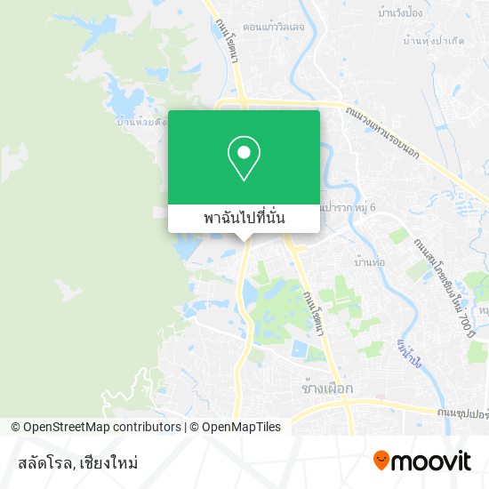 สลัดโรล แผนที่