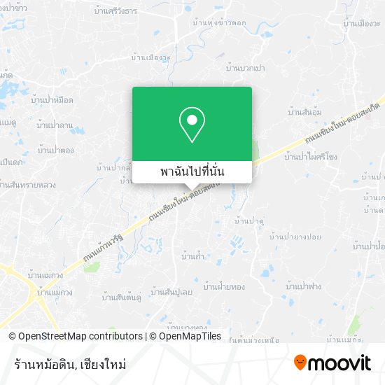 ร้านหม้อดิน แผนที่